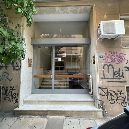City Suite By Cloudkeys Athens Ngoại thất bức ảnh